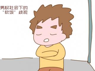 为什么姐弟恋不被人看好（又一姐弟恋感情破裂）