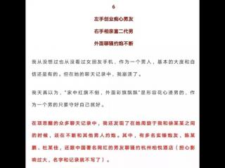 感情中卑微的行为有哪些（在爱情中经历的卑微）