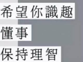 男朋友出轨应该怎么做（男朋友出轨了怎么办）