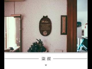 有男朋友喜欢上别人是不是出轨（但我喜欢上了别人）