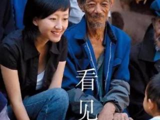 高跟鞋虐猫事件（从高跟鞋下惨死的猫下）