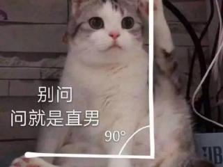 什么是恋爱聊天的禁忌（跟女生聊天中的大禁忌）