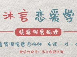 第一次约会不能聊什么（第一次约会怎么判断合不合适）