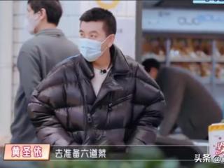 杨子身价多少亿（杨子为何能成亿万富豪）