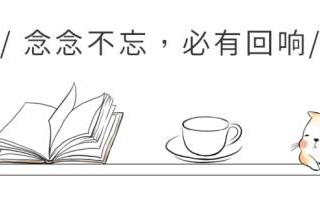 吸引暗恋对象的朋友圈文案（〖特别卑微的暗恋朋友圈文案〗）
