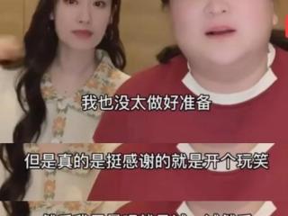 贾玲男朋友（贾玲大学时有个男朋友）