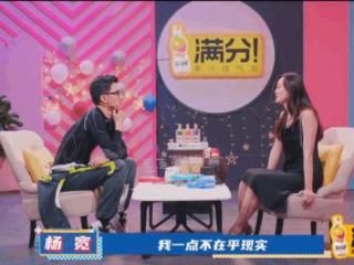 为什么现任比不上前任（为什么现任成为前任）