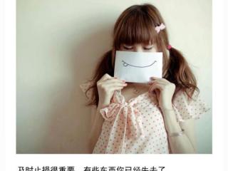 为什么情侣吵架都会忘记对方的好（为什么情侣之间总因为小事争吵）