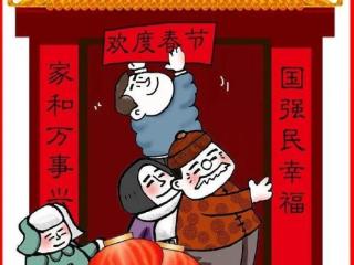 过年什么时候贴对联（对联什么时候贴最好）