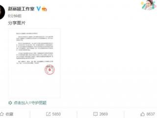 冯绍峰微博微博微博，冯绍峰发微博这样说……