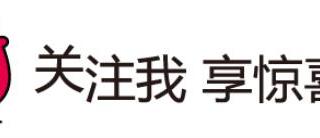 刘恺威最爱的人是谁，她曾是刘恺威最爱的人