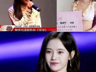 鞠婧祎新剧慕南枝，鞠婧祎新剧