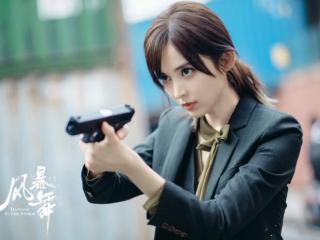 陈伟霆最新主演的电视剧，娜扎陈伟霆主演