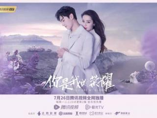 杨洋热巴发布会糖点，热巴杨洋的高糖甜宠模式谁受得了