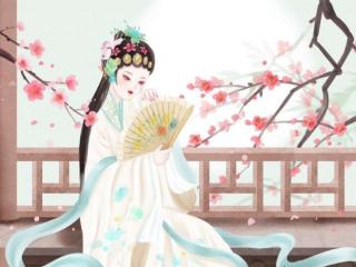 男人永远喜欢矜持的女人，越矜持的女人男人越喜欢