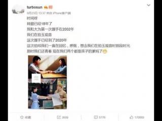 孙俪和刘诗诗，刘诗诗和孙俪差距有多大