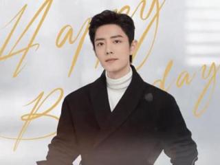 肖战生日微博点赞破千万，肖战生日点赞量破千万