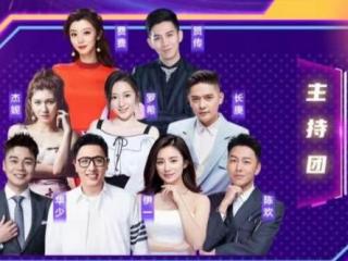 关晓彤欧阳娜娜，关晓彤欧阳娜娜造型显胖