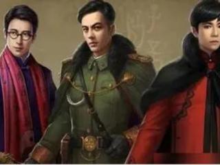 张大佛爷葬在哪里，张大佛爷和尹新月为什么葬在十一仓