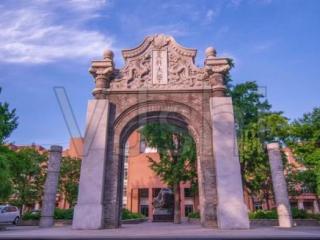 明星大学排名，中国特色研究型大学最新排名