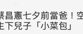 做了三次会不会怀孕，试管三次失败后终怀孕