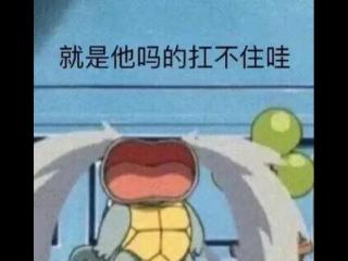 爱情里破镜重圆是什么意思，破镜重圆的爱情