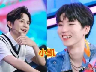 王俊凯怎么称呼，大家称呼王俊凯