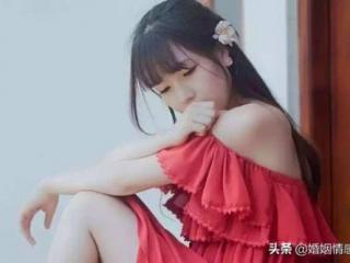 爱上了婚外情人怎么办，爱上了已婚男人怎么办