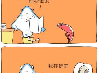 爱情浪漫小故事大全哄女友，11个超能哄女朋友睡觉的小故事