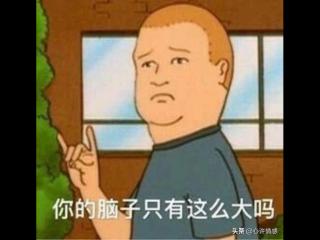 爱上已婚男人控制不了，爱上已婚男人