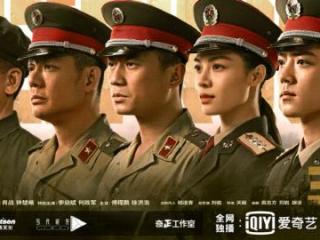 肖战的新电视剧叫什么，黄景瑜、肖战主演电视剧