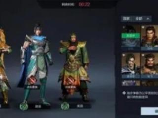 真三国无双霸值得培养武将，真三国无双霸T0武将强度排行榜