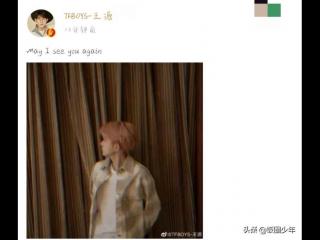 王源拿手机自拍，王源在社交平台更新自拍