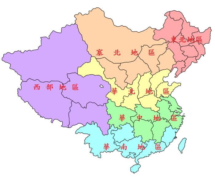 内蒙古东四盟图片