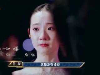 张艺凡是怎么出道的，夺得最后一个出道位的张艺凡