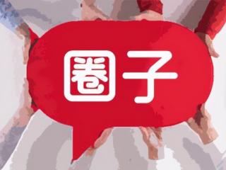 迪丽热巴歌舞团大佬，女顶流迪丽热巴和大幂幂的瓜