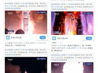 工作室的老板是谁，王俊凯王源工作室认错老板