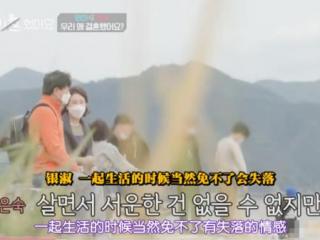 暧昧结束后见面很尴尬，前任见面既尴尬又暧昧