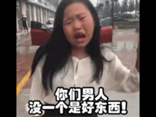 暧昧开场白聊天，晚上找女生聊天开场白