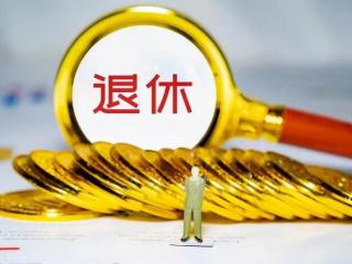 改身份证年龄特别难吗，档案年龄与身份证年龄不一致