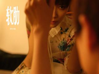 李宇春的新歌叫什么名，李宇春发新歌