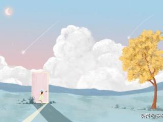 爱一个人到极致，喜欢一个人到极致