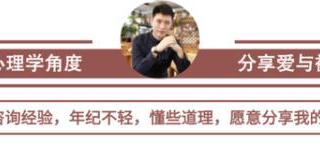 把老婆气哭了该怎么道歉，女朋友生气了该怎么哄