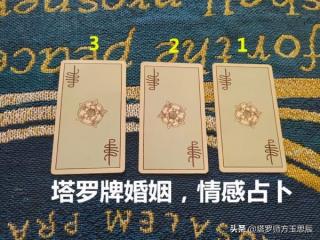 暧昧男生跟前女友复合，适合暧昧、冷战、复合