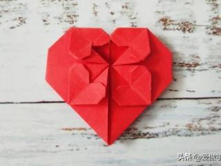 爱心折纸教程，别致的爱心折纸教程