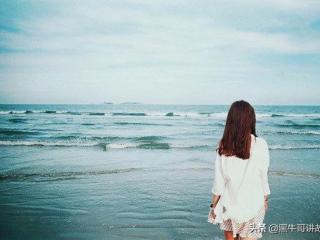 八字算感情准吗，你认为八字不合和感情的关系大吗