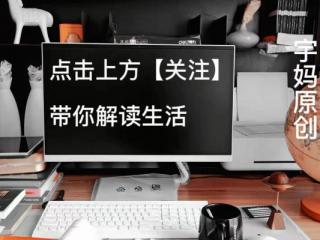 暗示离婚的句子，怎么说离婚就要离婚(下)