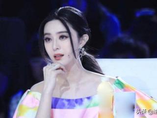 范冰冰偷了多少税，范冰冰为何偷税8.84亿不用坐牢