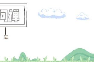 暗示我想你的暖心句子，毕淑敏的暖心句子