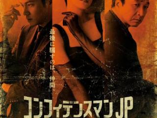 求婚大作战长泽雅美，长泽雅美新片来了